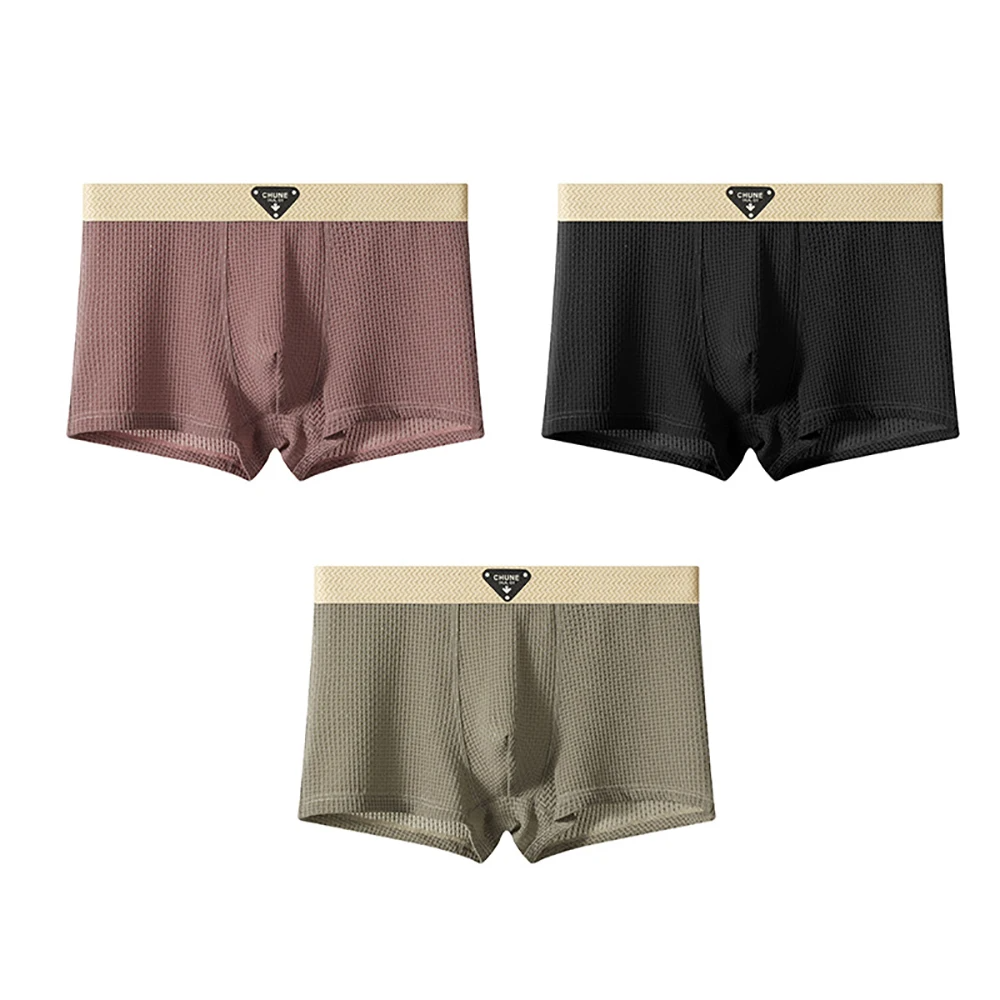 Men's Daily Boxer Briefs Textured Waistband Synthetic Blend