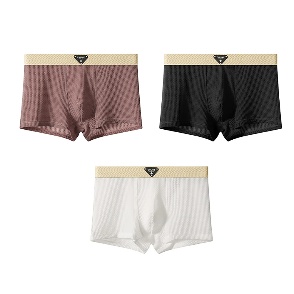 Men's Daily Boxer Briefs Textured Waistband Synthetic Blend