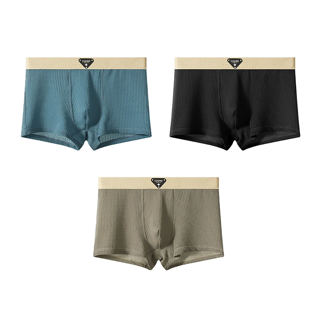Men's Daily Boxer Briefs Textured Waistband Synthetic Blend